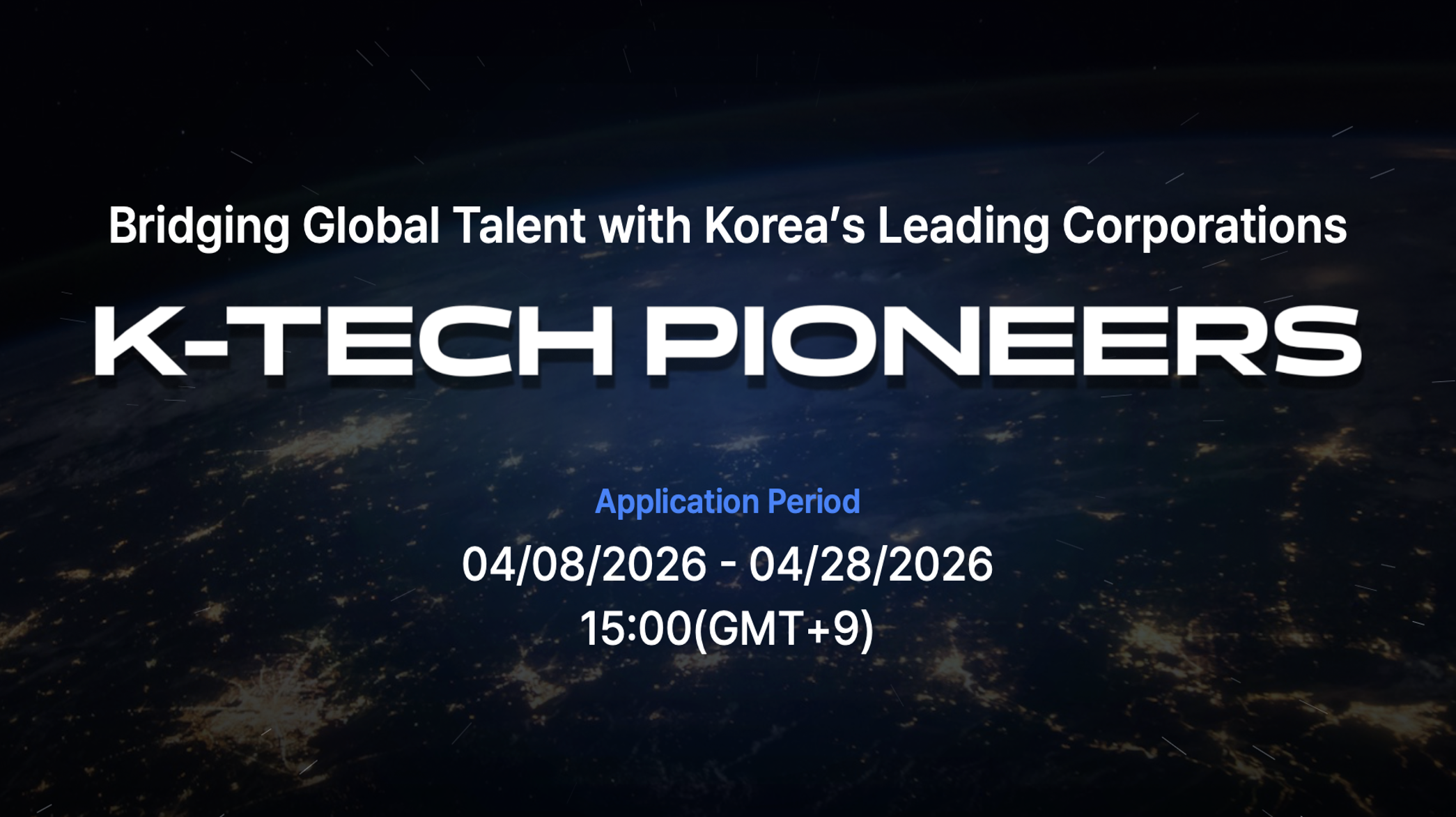K-Tech Pioneers 모집 안내